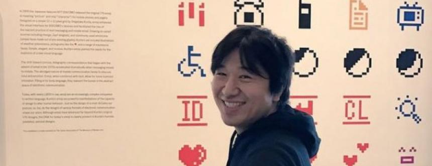 Shigetaka Kurita, el ‘padre’ de los emojis que revolucionó la forma de comunicar